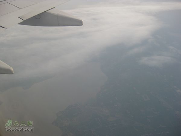 飞机-呼和浩特-杭州IMG_4507