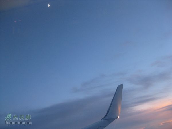 飞机-呼和浩特-杭州IMG_4524
