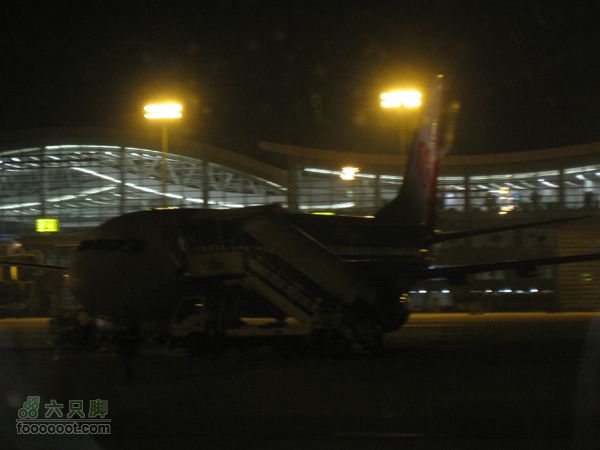 飞机-呼和浩特-杭州IMG_4555