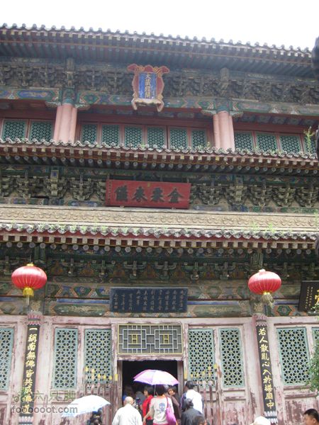 五台山游IMG_3966