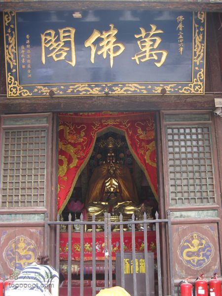 五台山游IMG_3973