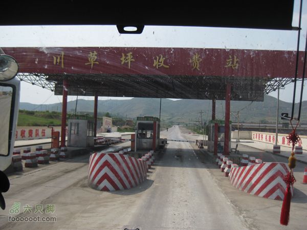 五台山-大同.gpxIMG_4015
