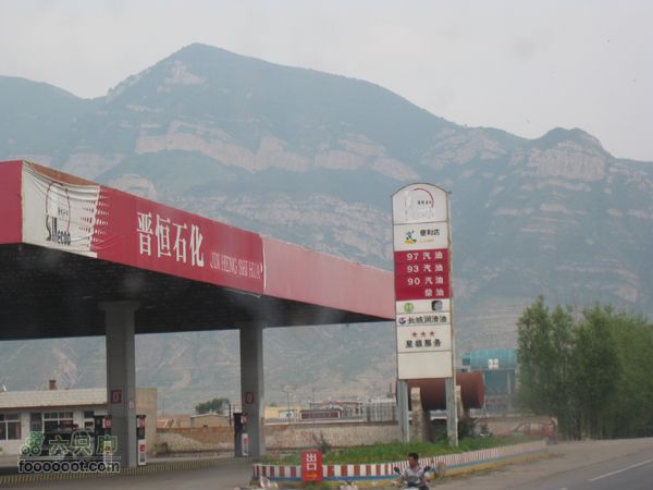 五台山-大同.gpxIMG_4019