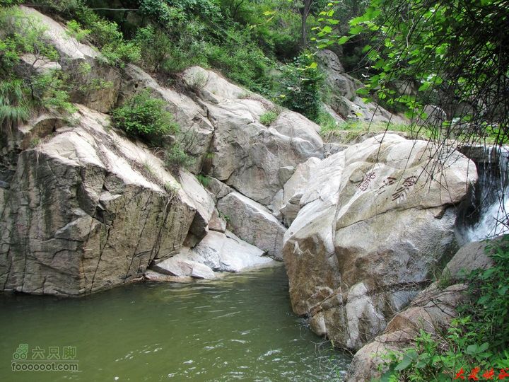 大岚峡谷-天星湖黑龙潭
