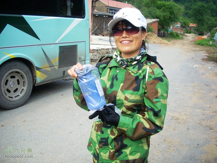 铁岭大荒顶子登山DSCN1670