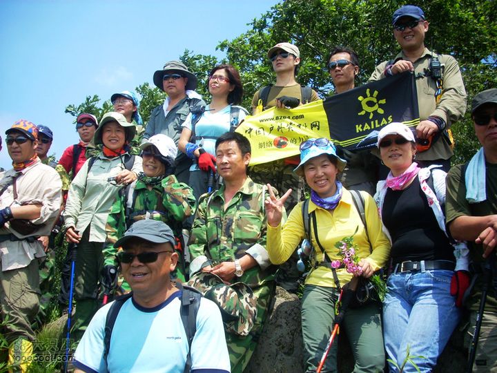 铁岭大荒顶子登山DSCN1594