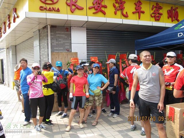 2011.7.10.去广州贺九头鸟鼎盛森车行搬迁开业活动IMG_2809_眸目压缩