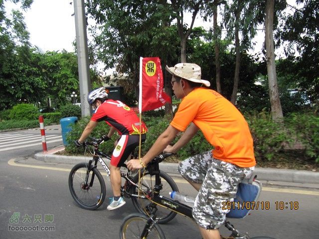 2011.7.10.去广州贺九头鸟鼎盛森车行搬迁开业活动IMG_2848_眸目压缩