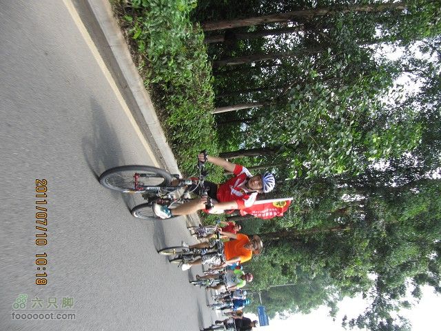 2011.7.10.去广州贺九头鸟鼎盛森车行搬迁开业活动IMG_2850_眸目压缩