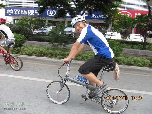 2011.7.10.去广州贺九头鸟鼎盛森车行搬迁开业活动IMG_2854_眸目压缩