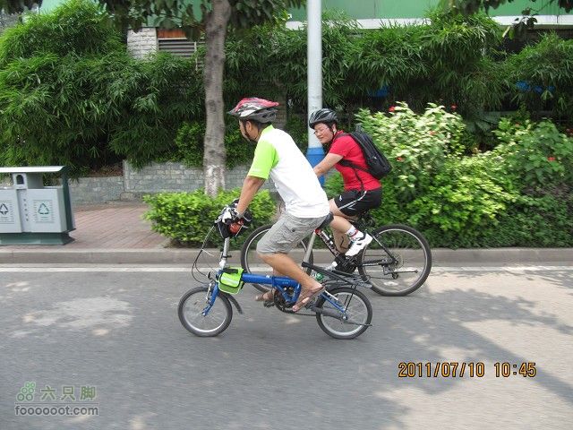 2011.7.10.去广州贺九头鸟鼎盛森车行搬迁开业活动IMG_2904_眸目压缩