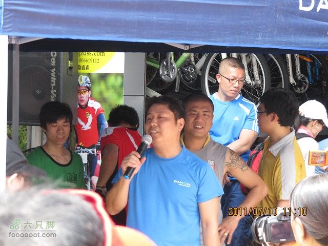 2011.7.10.去广州贺九头鸟鼎盛森车行搬迁开业活动IMG_2922_眸目压缩