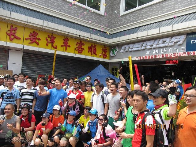 2011.7.10.去广州贺九头鸟鼎盛森车行搬迁开业活动IMG_2926_眸目压缩