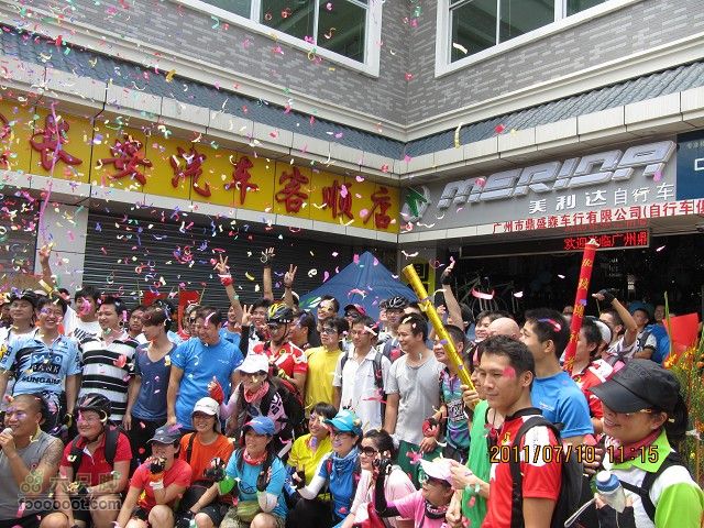 2011.7.10.去广州贺九头鸟鼎盛森车行搬迁开业活动IMG_2927_眸目压缩