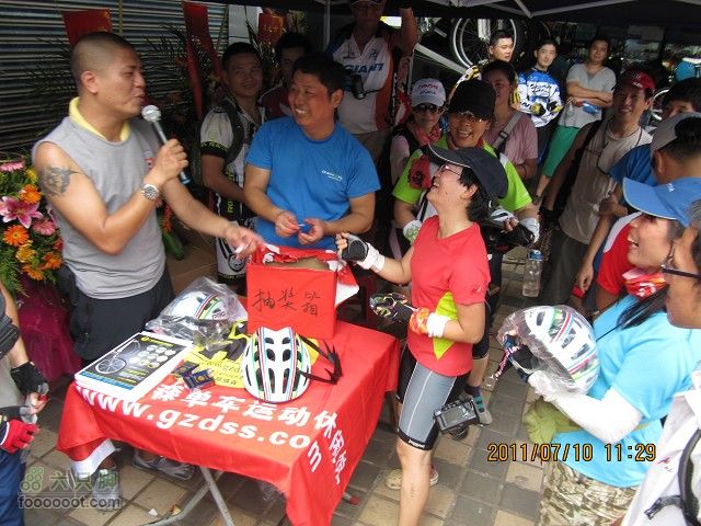2011.7.10.去广州贺九头鸟鼎盛森车行搬迁开业活动IMG_2935_眸目压缩