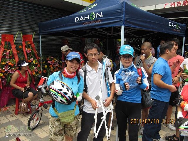 2011.7.10.去广州贺九头鸟鼎盛森车行搬迁开业活动IMG_2944_眸目压缩