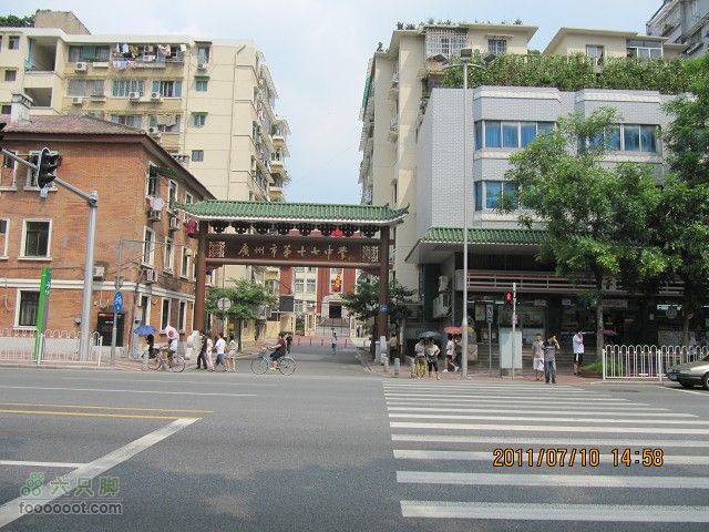 2011.7.10.去广州贺九头鸟鼎盛森车行搬迁开业活动IMG_2984_眸目压缩