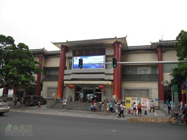 2011.7.10.去广州贺九头鸟鼎盛森车行搬迁开业活动IMG_2992_眸目压缩