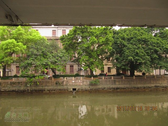 2011.7.10.去广州贺九头鸟鼎盛森车行搬迁开业活动IMG_3009_眸目压缩