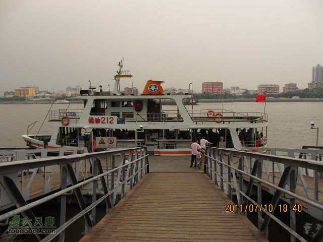 2011.7.10.去广州贺九头鸟鼎盛森车行搬迁开业活动IMG_3018_眸目压缩