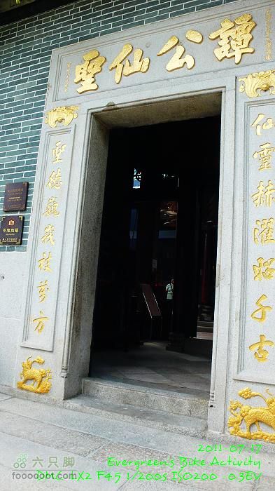 2011 07 17 環島：極長版P1400595