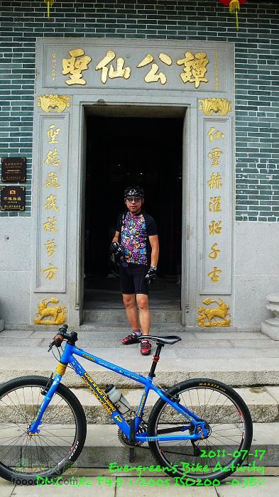 2011 07 17 環島：極長版P1400596