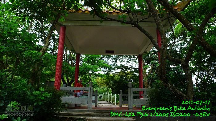 2011 07 17 環島：極長版P1400614