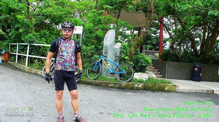 2011 07 17 環島：極長版P1400615