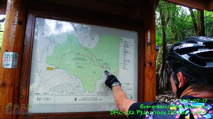 2011 07 17 環島：極長版P1400617