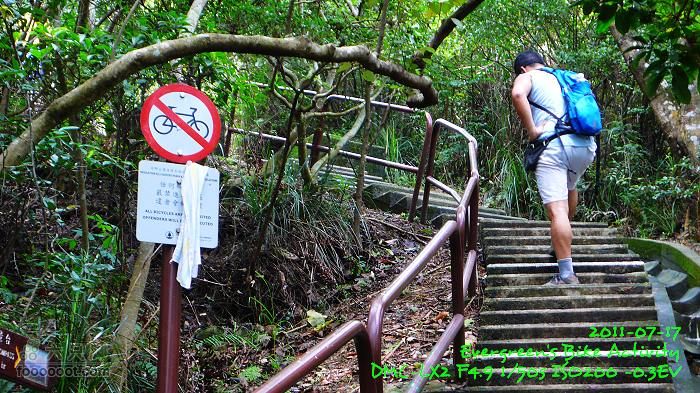 2011 07 17 環島：極長版P1400618