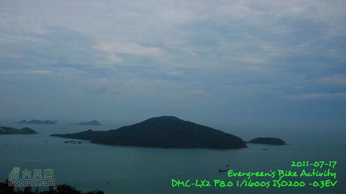 2011 07 17 環島：極長版P1400623