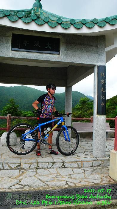 2011 07 17 環島：極長版P1400640