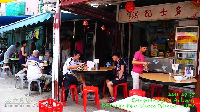 2011 07 17 環島：極長版P1400654