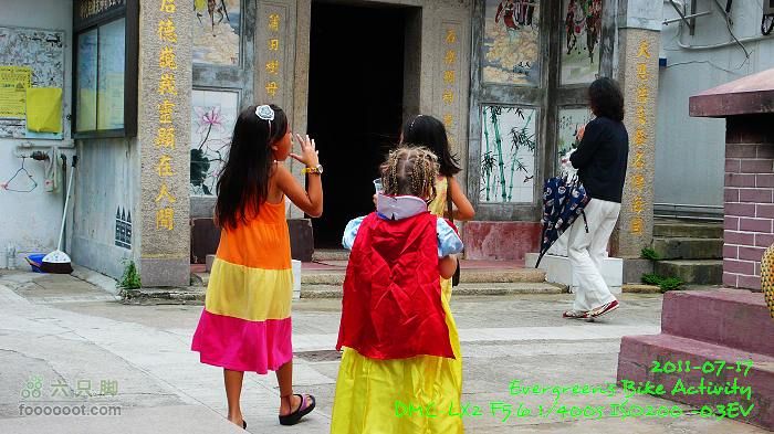 2011 07 17 環島：極長版P1400656