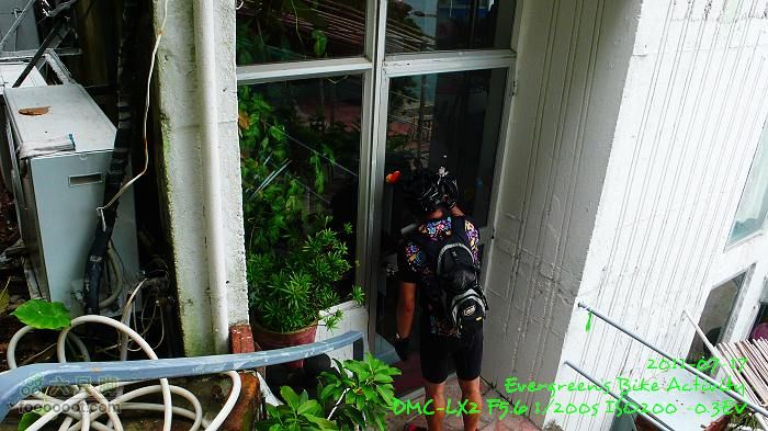 2011 07 17 環島：極長版P1400658