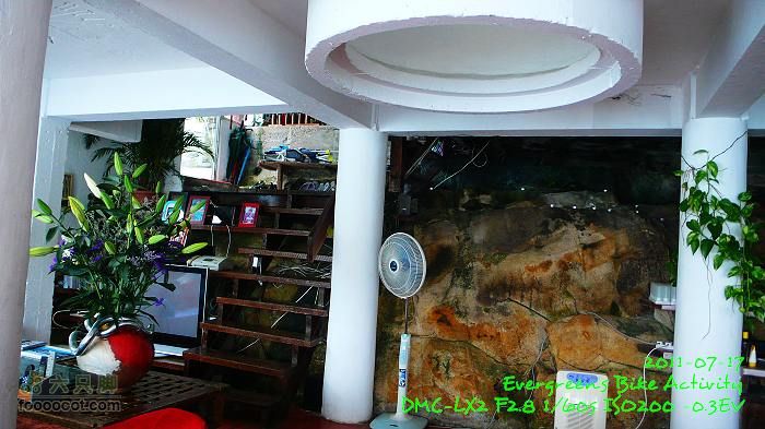 2011 07 17 環島：極長版P1400669