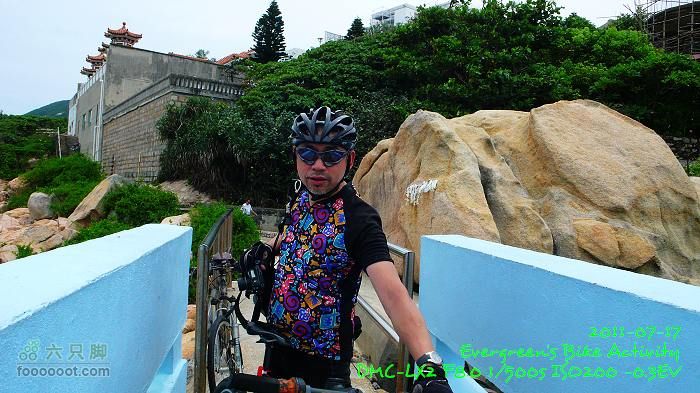 2011 07 17 環島：極長版P1400673
