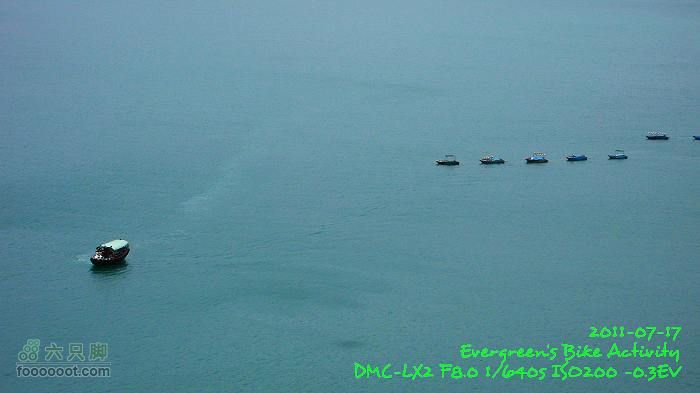 2011 07 17 環島：極長版P1400677