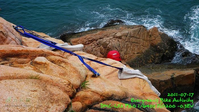 2011 07 17 環島：極長版P1400682
