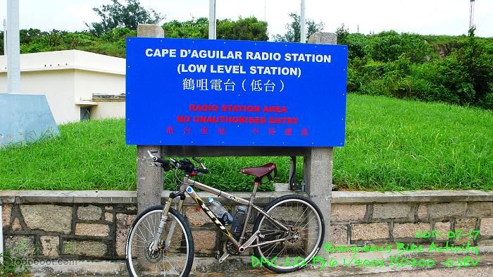 2011 07 17 環島：極長版P1400683