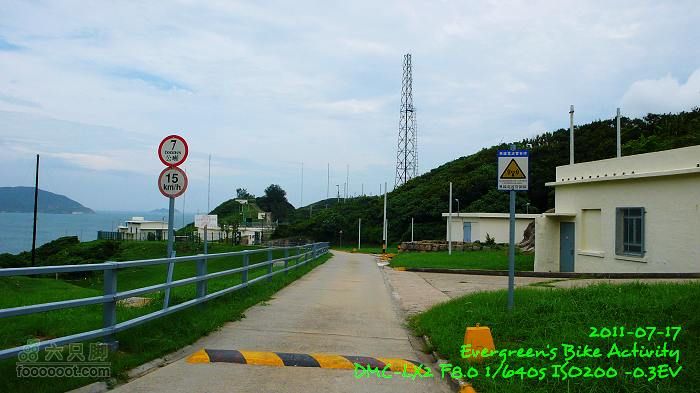 2011 07 17 環島：極長版P1400684
