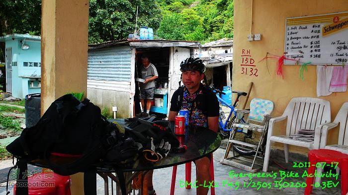 2011 07 17 環島：極長版P1400709