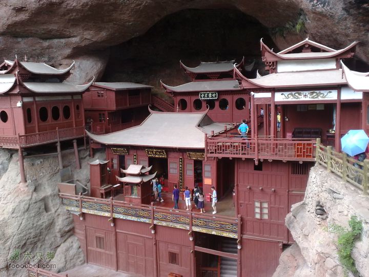 泰宁-大金湖-上清溪漂流-寨下大峡谷-二日游201107162655