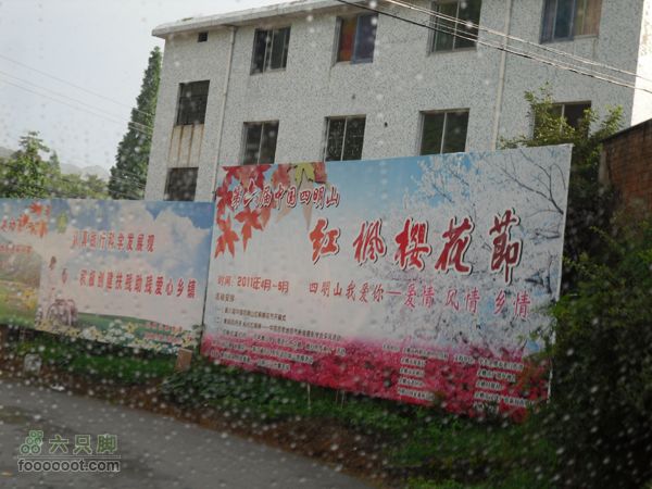 红色之旅同学会（20周年）SDC12246