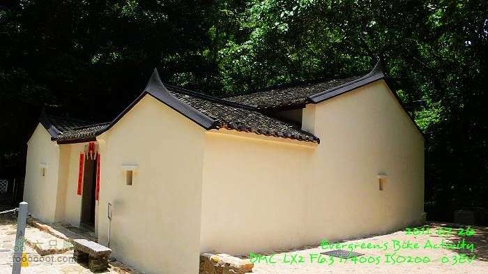 2011 07 26 港島東區：漫遊舊日的足跡P1410023