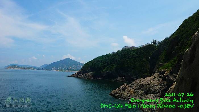 2011 07 26 港島東區：漫遊舊日的足跡P1410048
