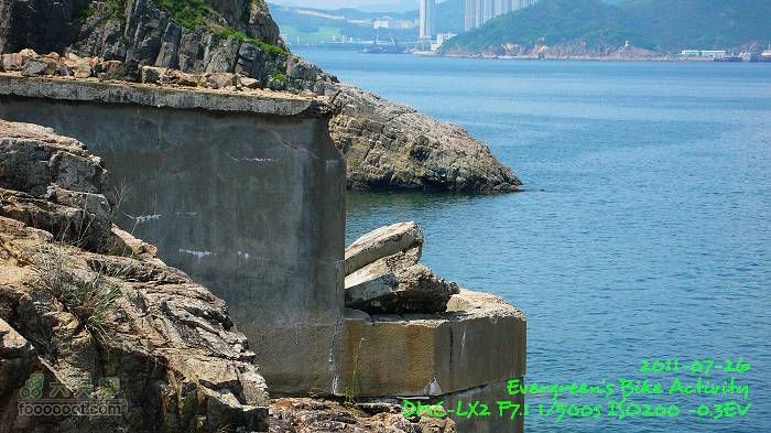 2011 07 26 港島東區：漫遊舊日的足跡P1410050