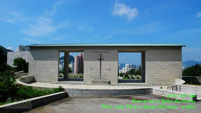 2011 07 26 港島東區：漫遊舊日的足跡P1410069
