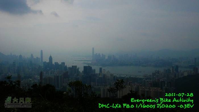 2011 07 28 山頂、港島徑、北角P1410169