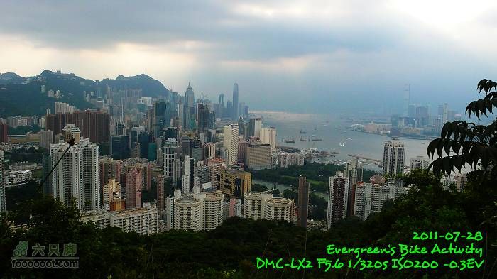 2011 07 28 山頂、港島徑、北角P1410186